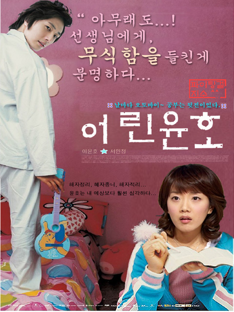 사용자 삽입 이미지