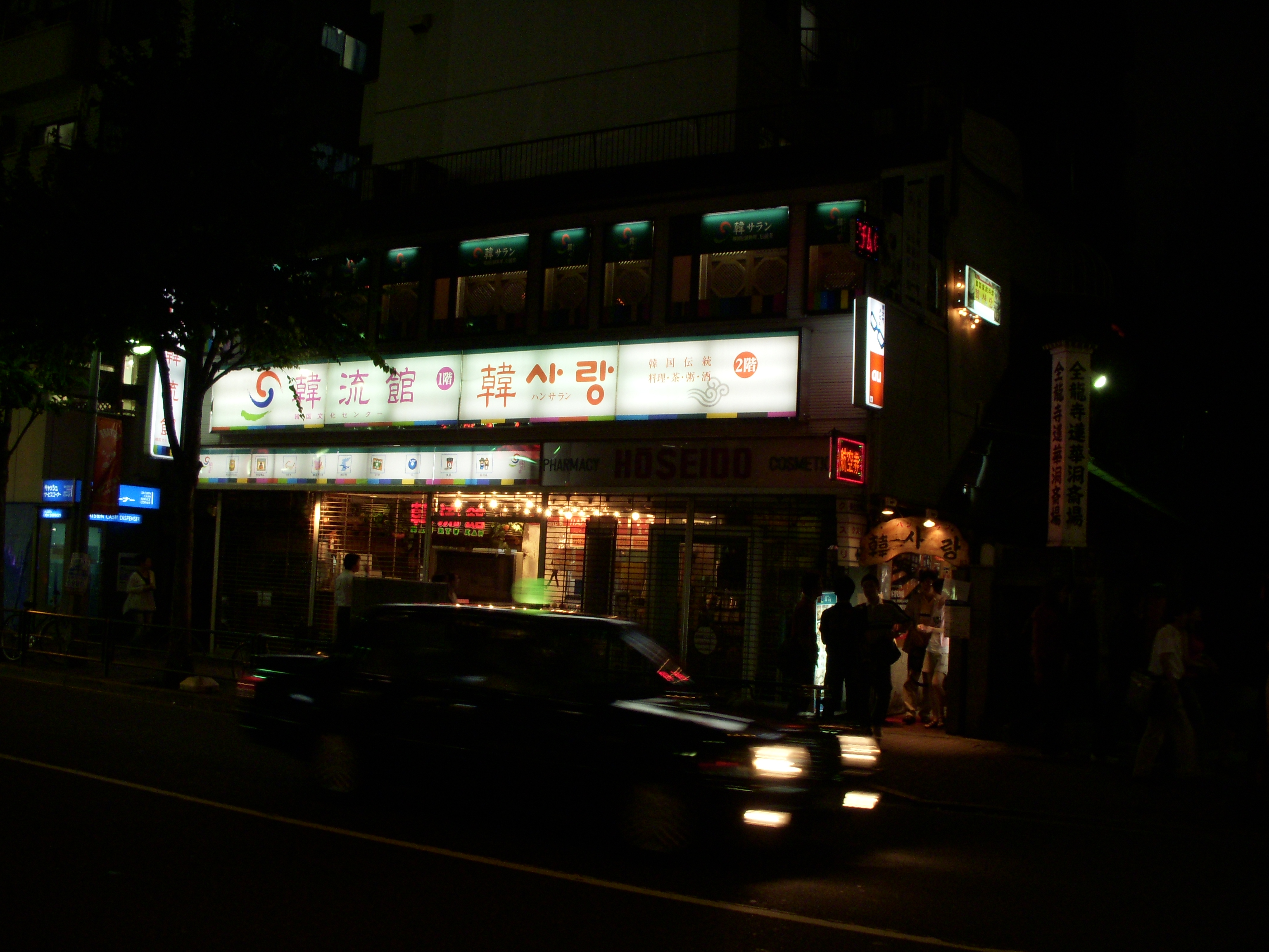 사용자 삽입 이미지