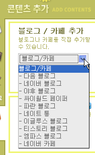 사용자 삽입 이미지