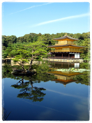 킨카쿠지(金閣寺, 금각사), 교토(京都), 일본