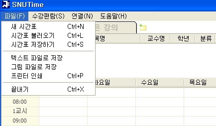 사용자 삽입 이미지