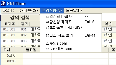 사용자 삽입 이미지