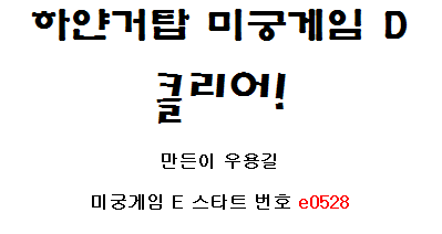 사용자 삽입 이미지