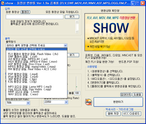 사용자 삽입 이미지