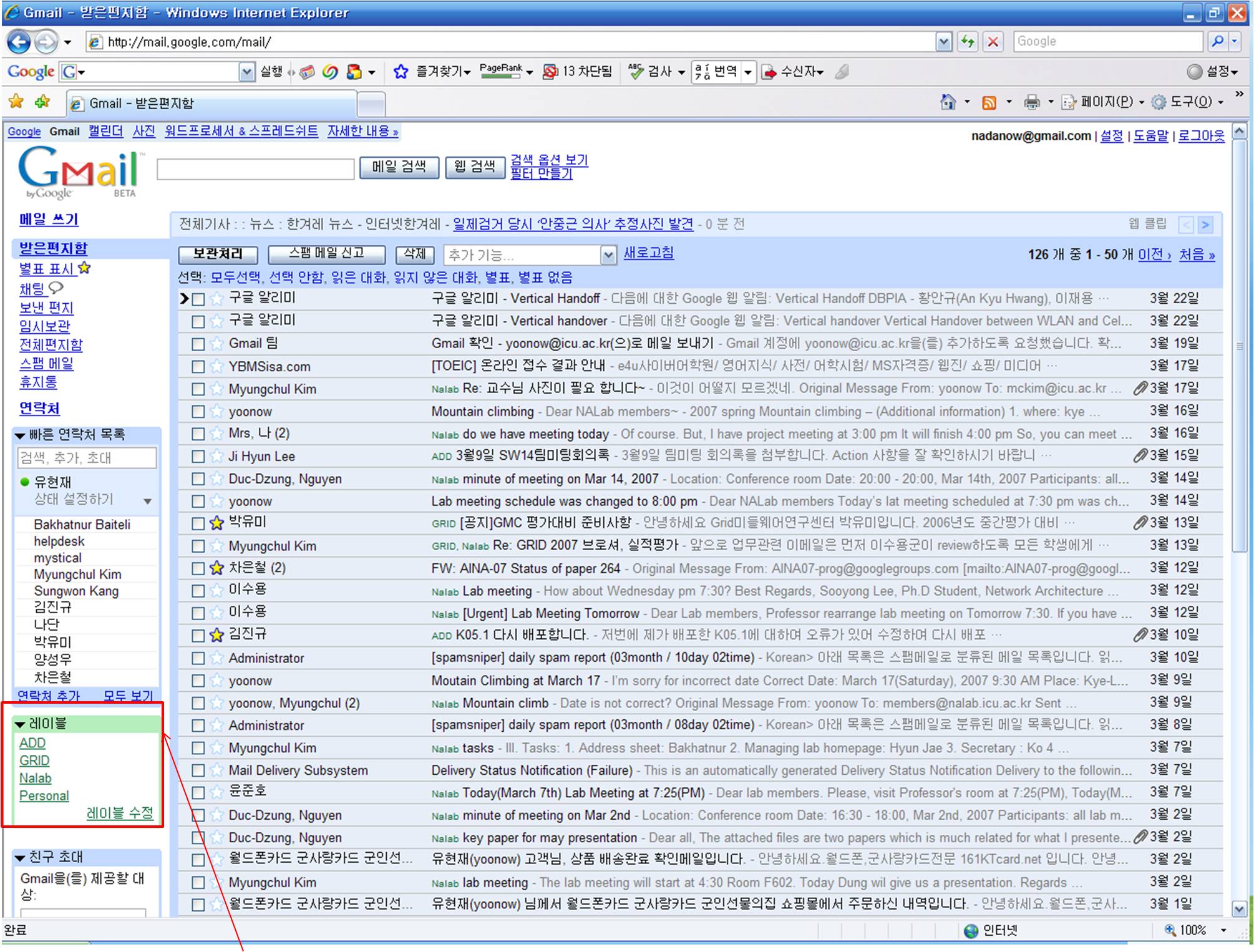 사용자 삽입 이미지