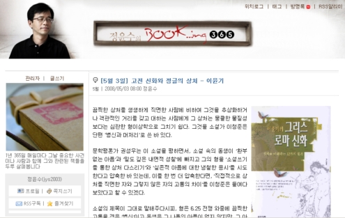 사용자 삽입 이미지