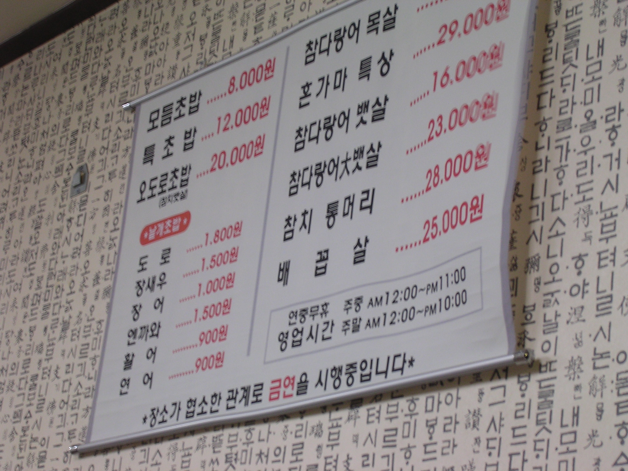 사용자 삽입 이미지