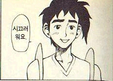 사용자 삽입 이미지