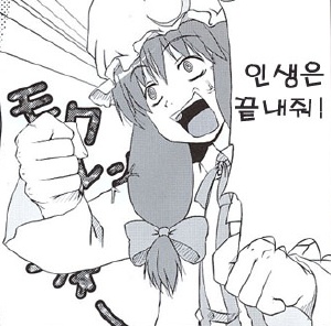 사용자 삽입 이미지