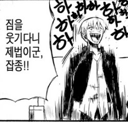 사용자 삽입 이미지