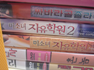 사용자 삽입 이미지