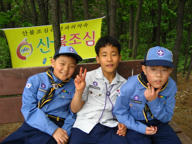 사용자 삽입 이미지