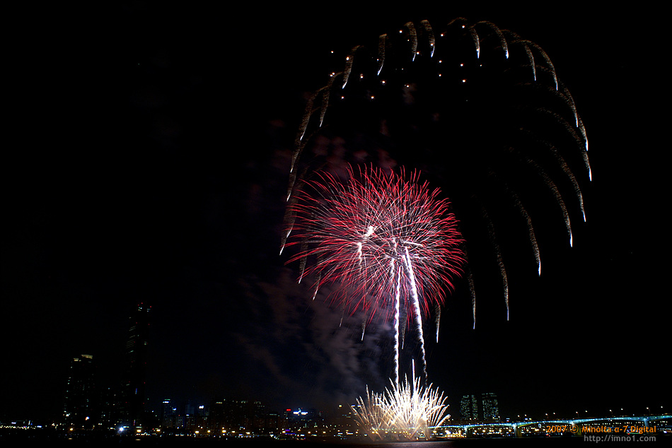 2007 서울 세계 불꽃 축제