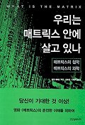 사용자 삽입 이미지