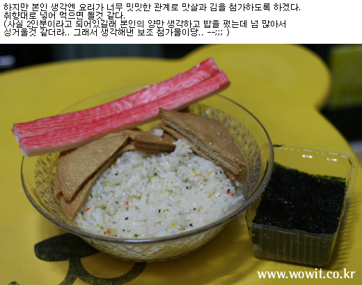사용자 삽입 이미지
