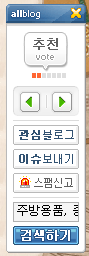 사용자 삽입 이미지