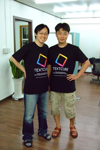Textcube T-shirt