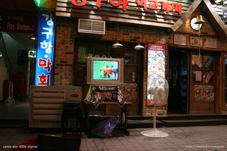 사용자 삽입 이미지