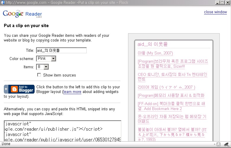 사용자 삽입 이미지