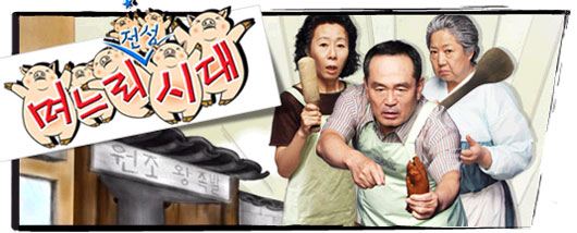 사용자 삽입 이미지