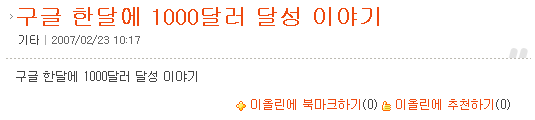 사용자 삽입 이미지