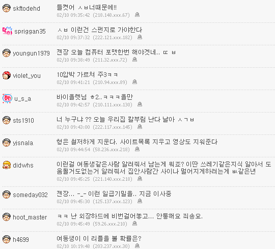 사용자 삽입 이미지