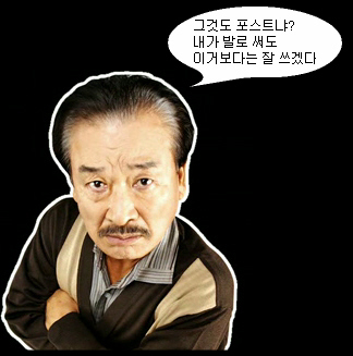 사용자 삽입 이미지