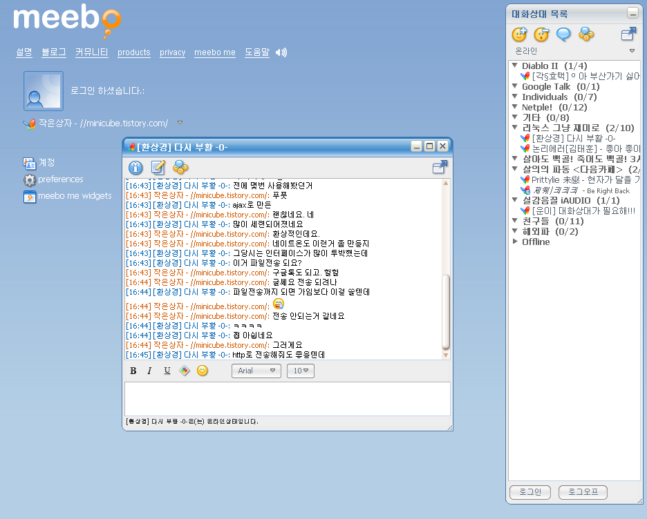 사용자 삽입 이미지
