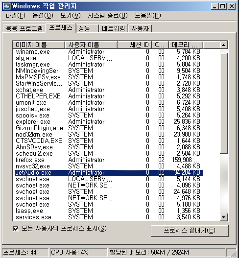 사용자 삽입 이미지