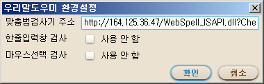사용자 삽입 이미지