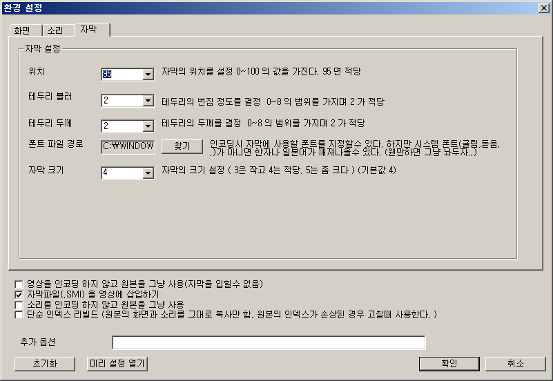 사용자 삽입 이미지