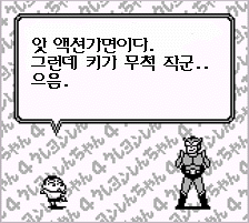 사용자 삽입 이미지