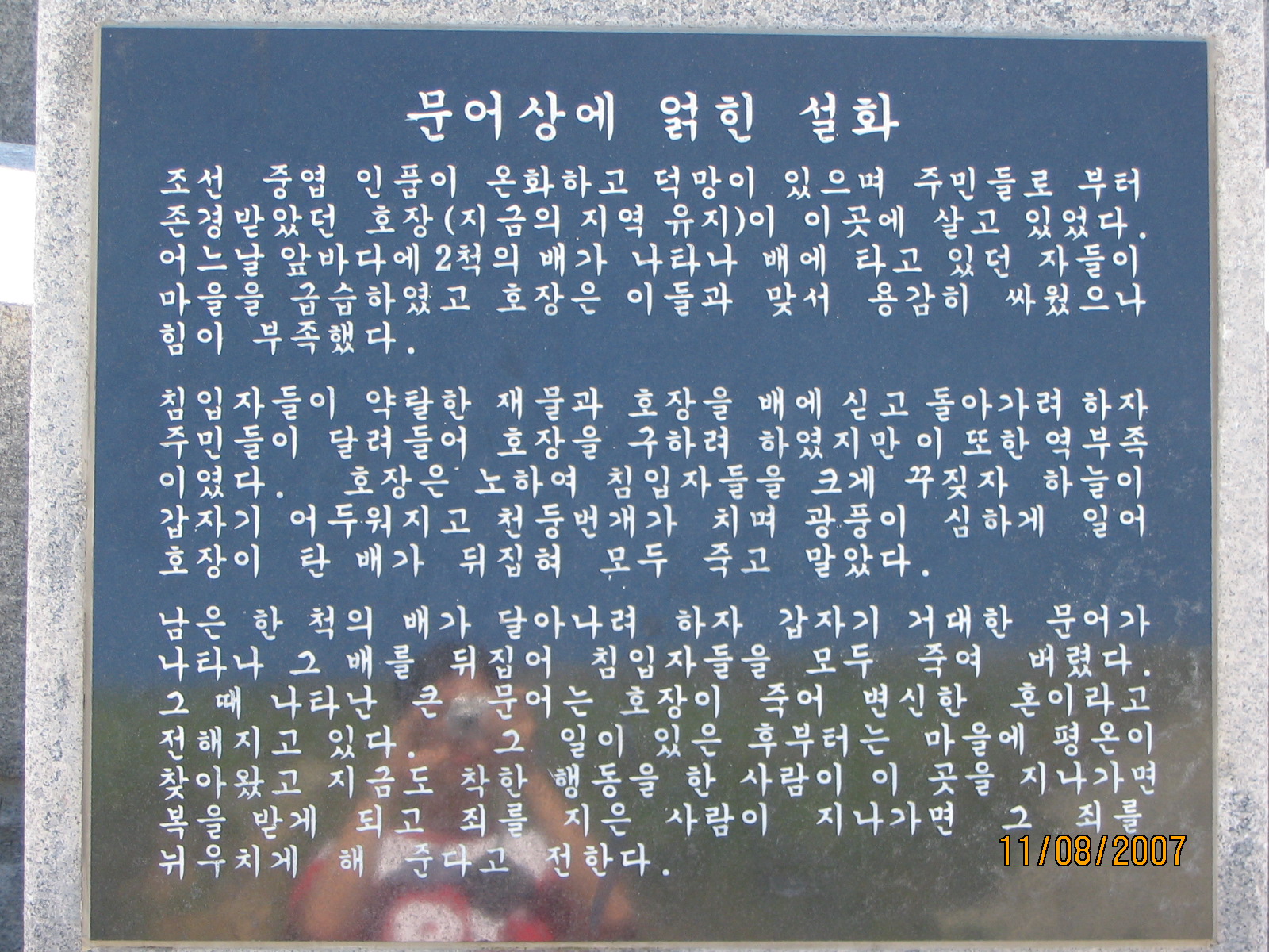 사용자 삽입 이미지