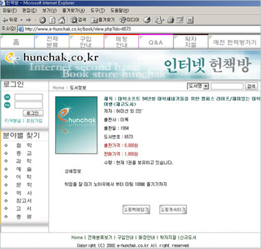 사용자 삽입 이미지