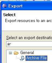 export type 선택
