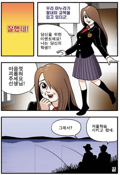 사용자 삽입 이미지
