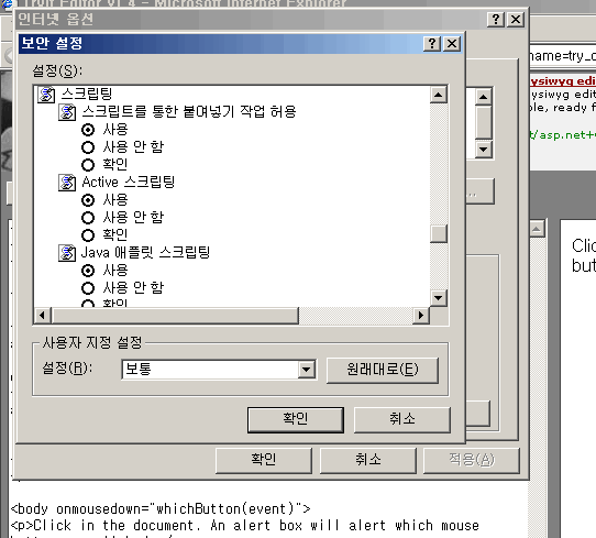 사용자 삽입 이미지