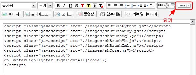 사용자 삽입 이미지