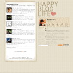 Happy Blog Life 