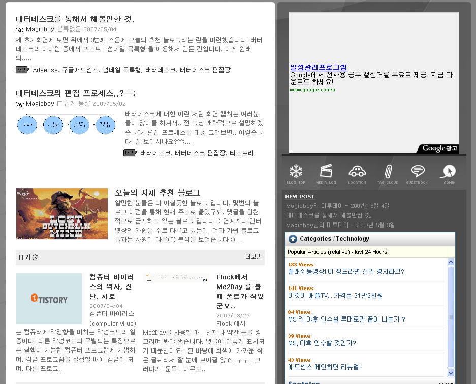 사용자 삽입 이미지