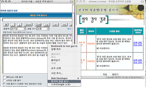 사용자 삽입 이미지