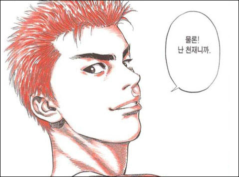 사용자 삽입 이미지