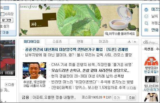 사용자 삽입 이미지