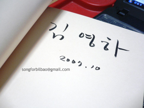 사용자 삽입 이미지