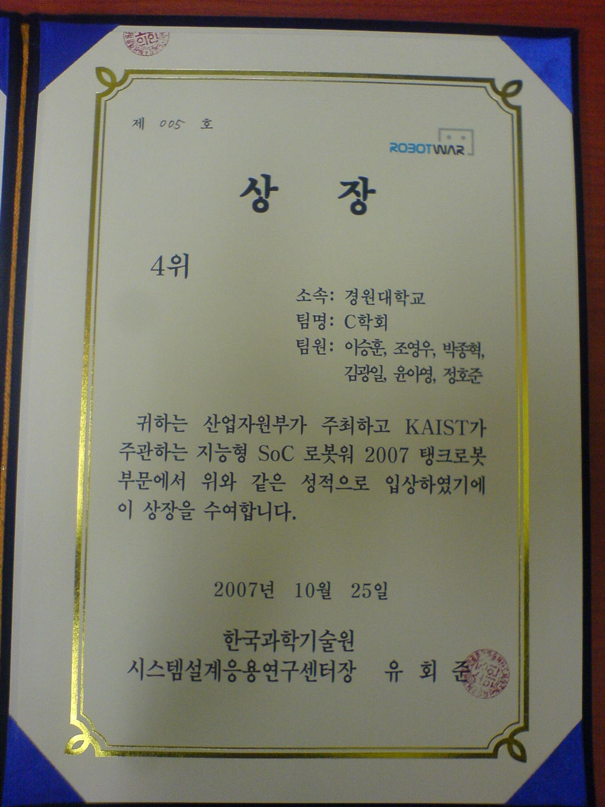 사용자 삽입 이미지