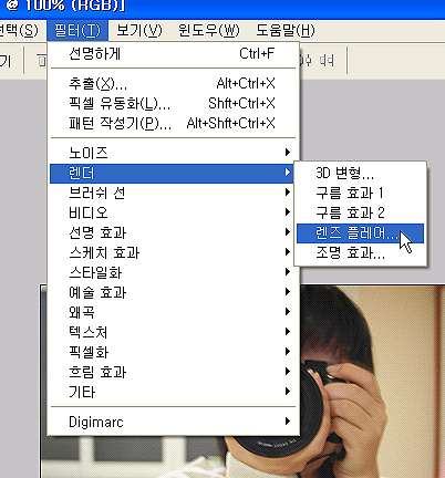 사용자 삽입 이미지
