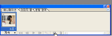 사용자 삽입 이미지