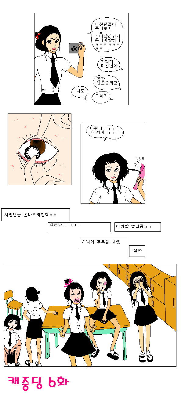 사용자 삽입 이미지
