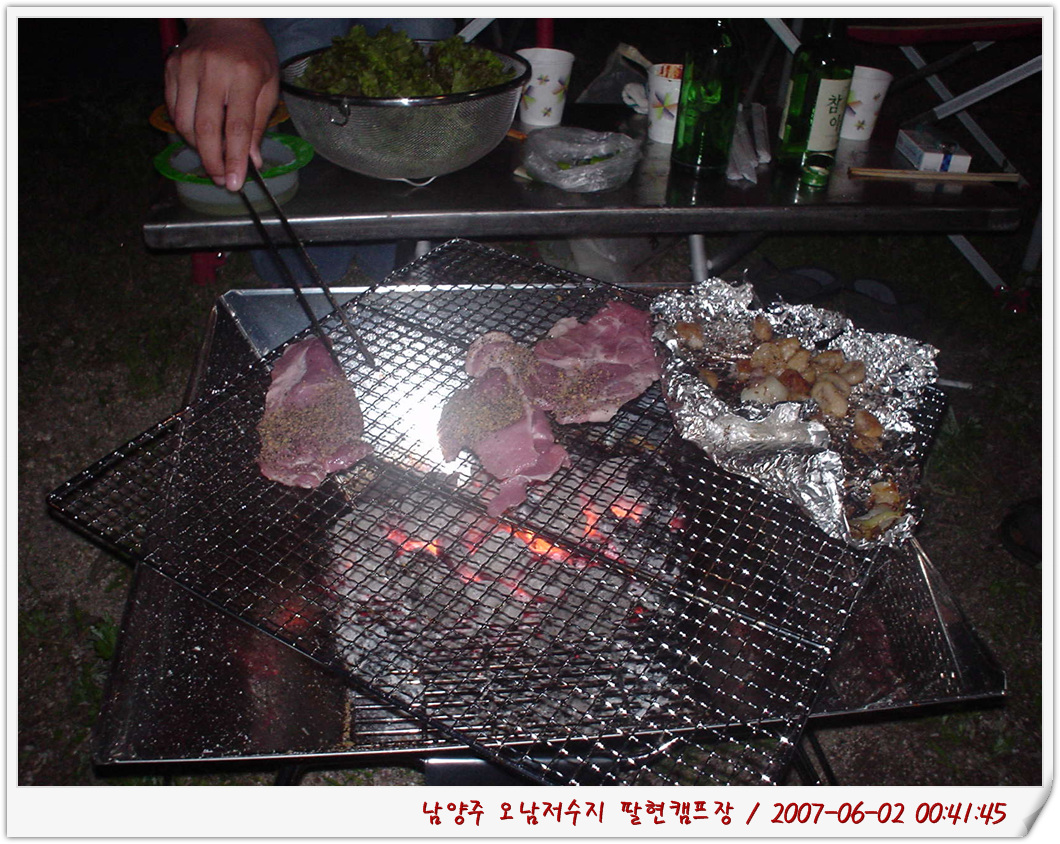 사용자 삽입 이미지
