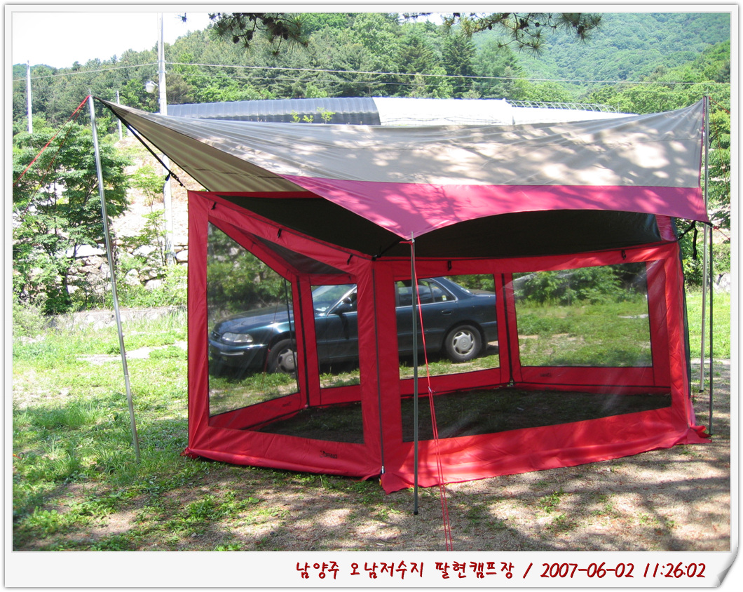 사용자 삽입 이미지